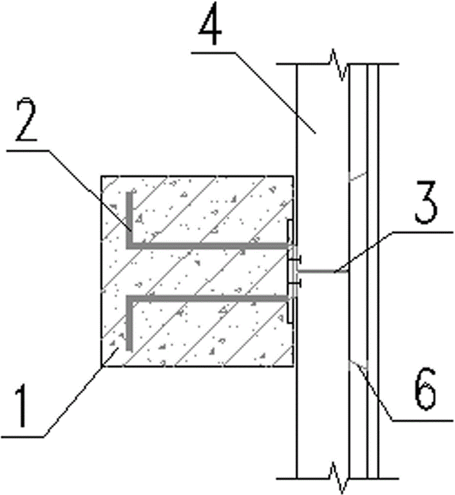 Wall structure of parapet wall and construction method of parapet wall