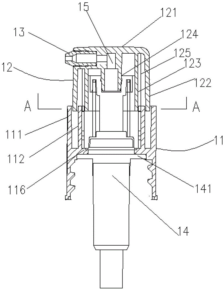 Rotary spray head and cosmetic container with rotary spray head