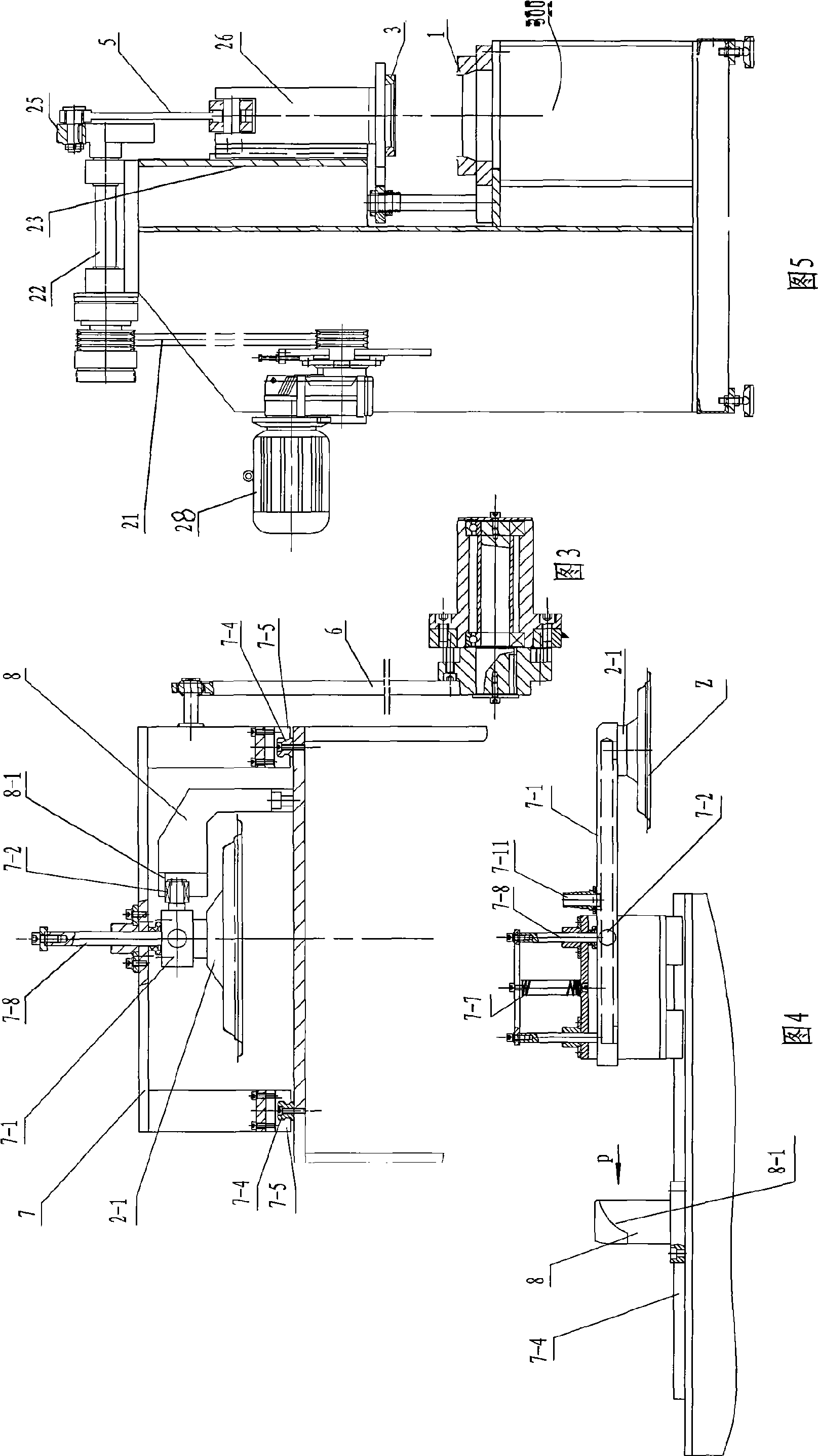 Method for cutting edge of plant fibre moulding article and full automatic edge cutter