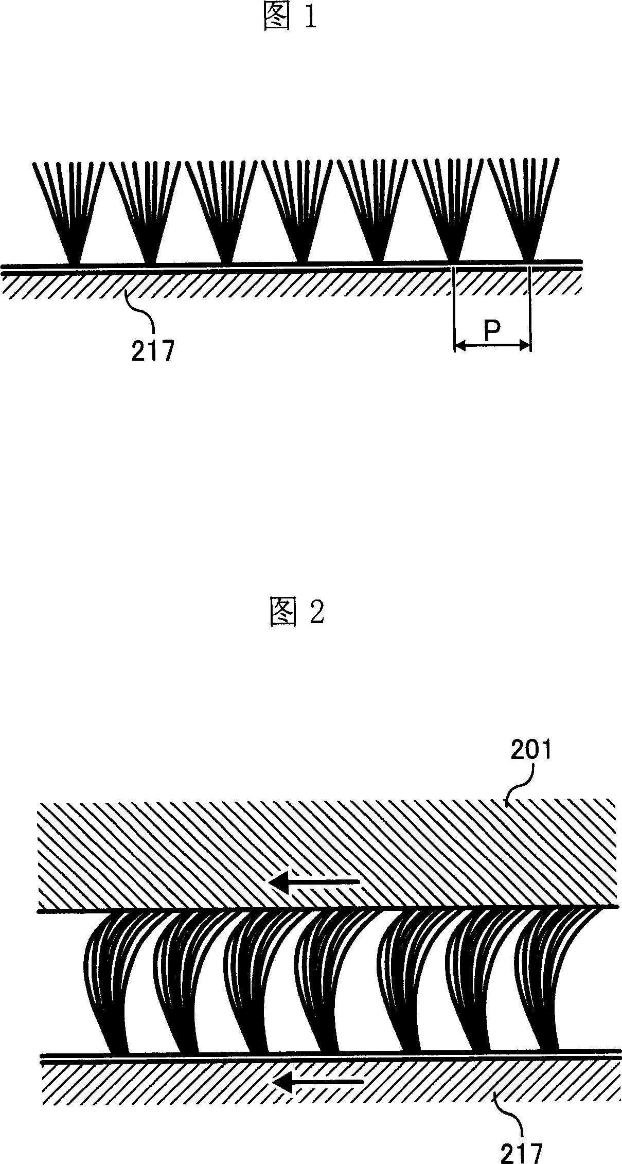 Processing cassette, image forming method and apparatus