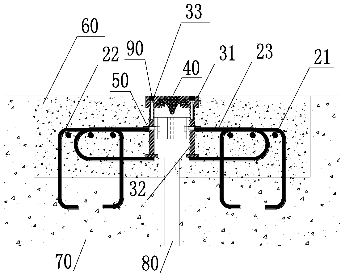 Seamless expansion joint device