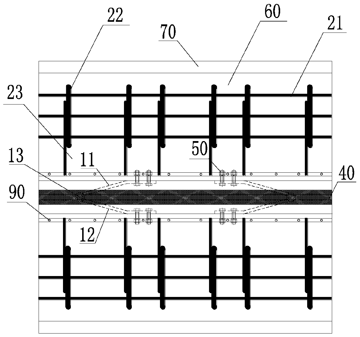 Seamless expansion joint device