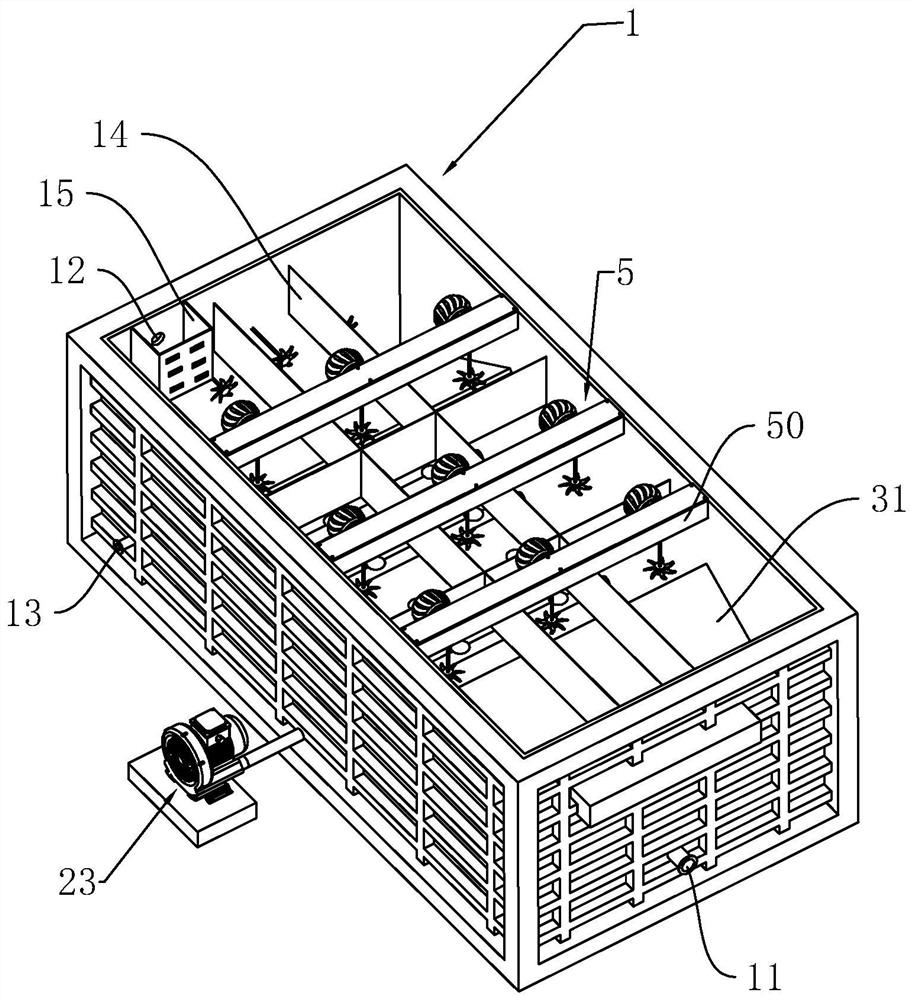 On-site adaptive mbbr treatment device and sewage treatment method using the same