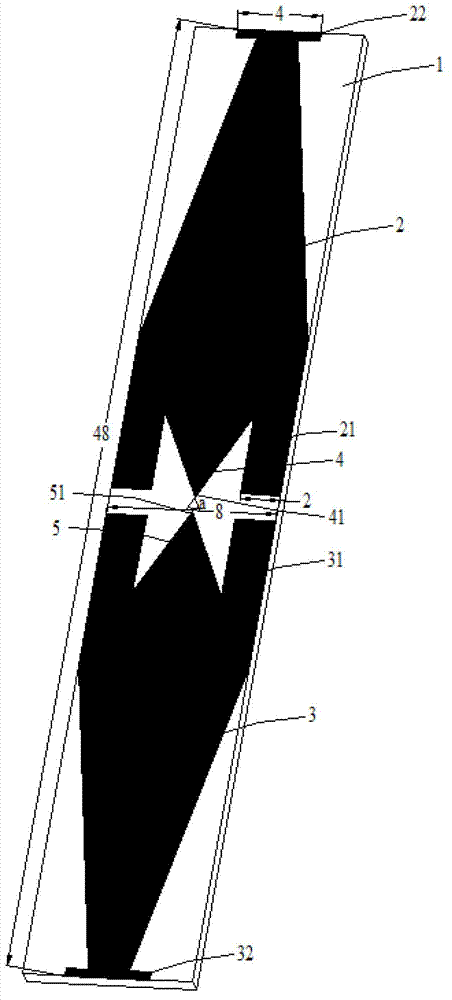 An omnidirectional antenna and electronic equipment