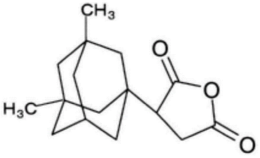 Curing agent composition