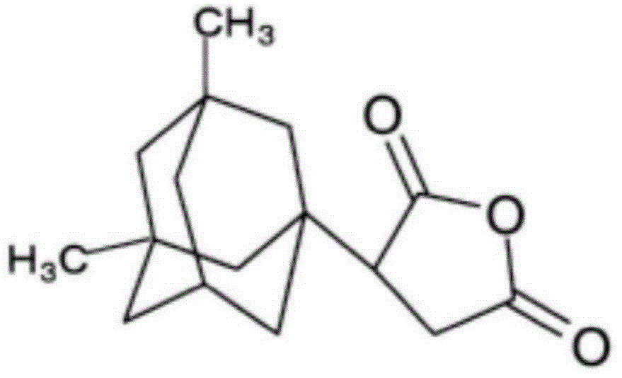 Curing agent composition