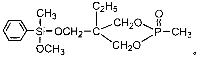 Methylphenyl methoxy phosphine heterocyclic methyl silicate compound and preparation method thereof