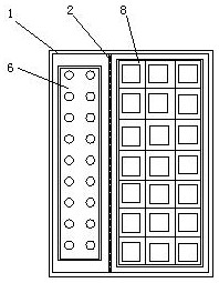 Incubator