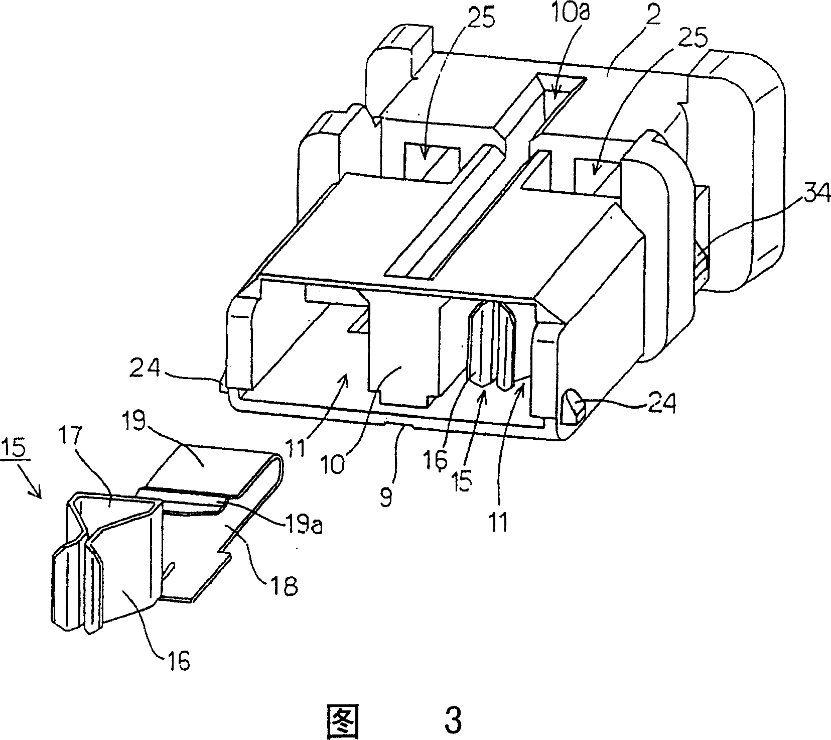 Coupler for connecting wire