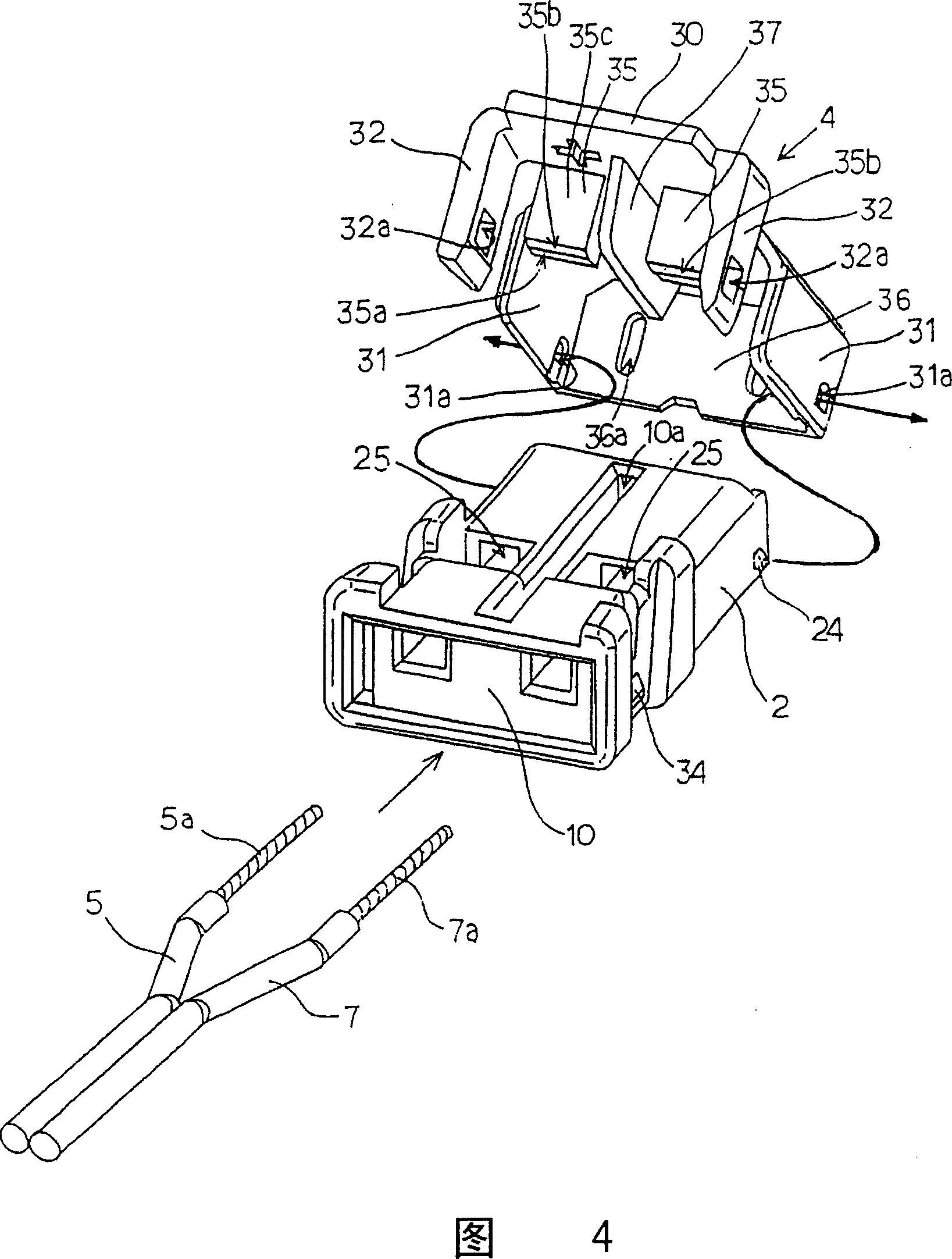 Coupler for connecting wire