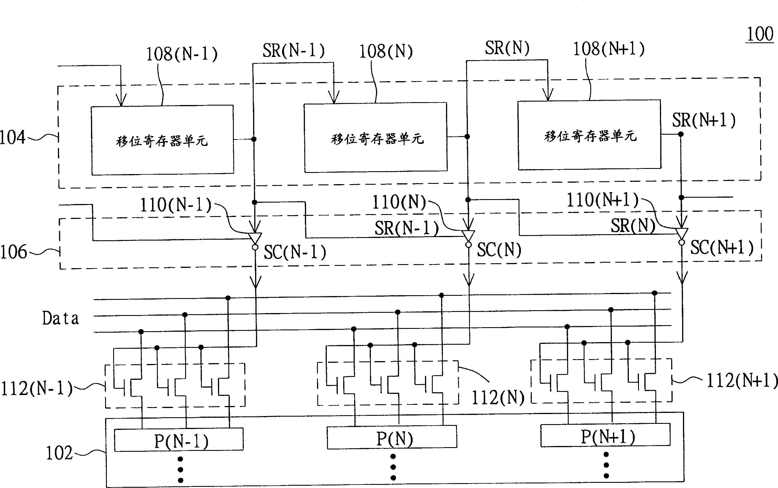 Drive circuit of picture element array for display panel