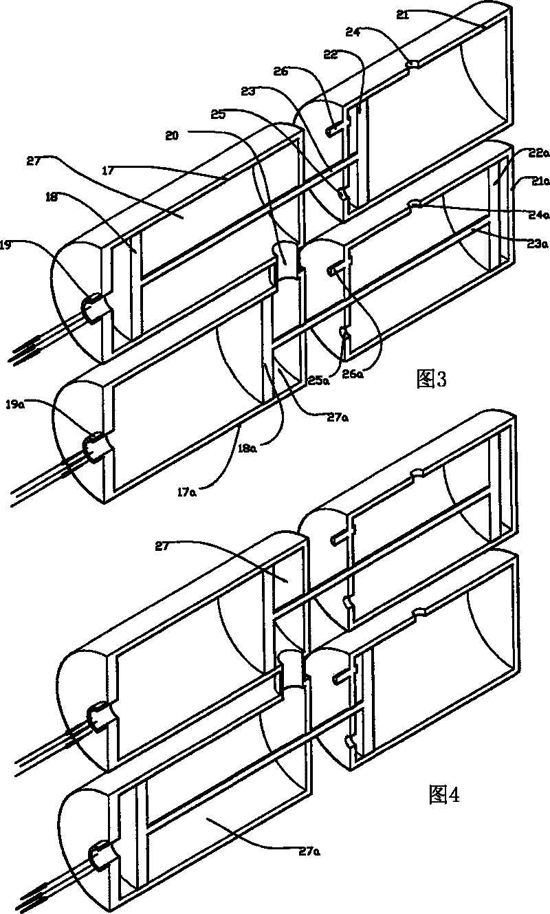 Cylinder type propeller as well as driving and application thereof