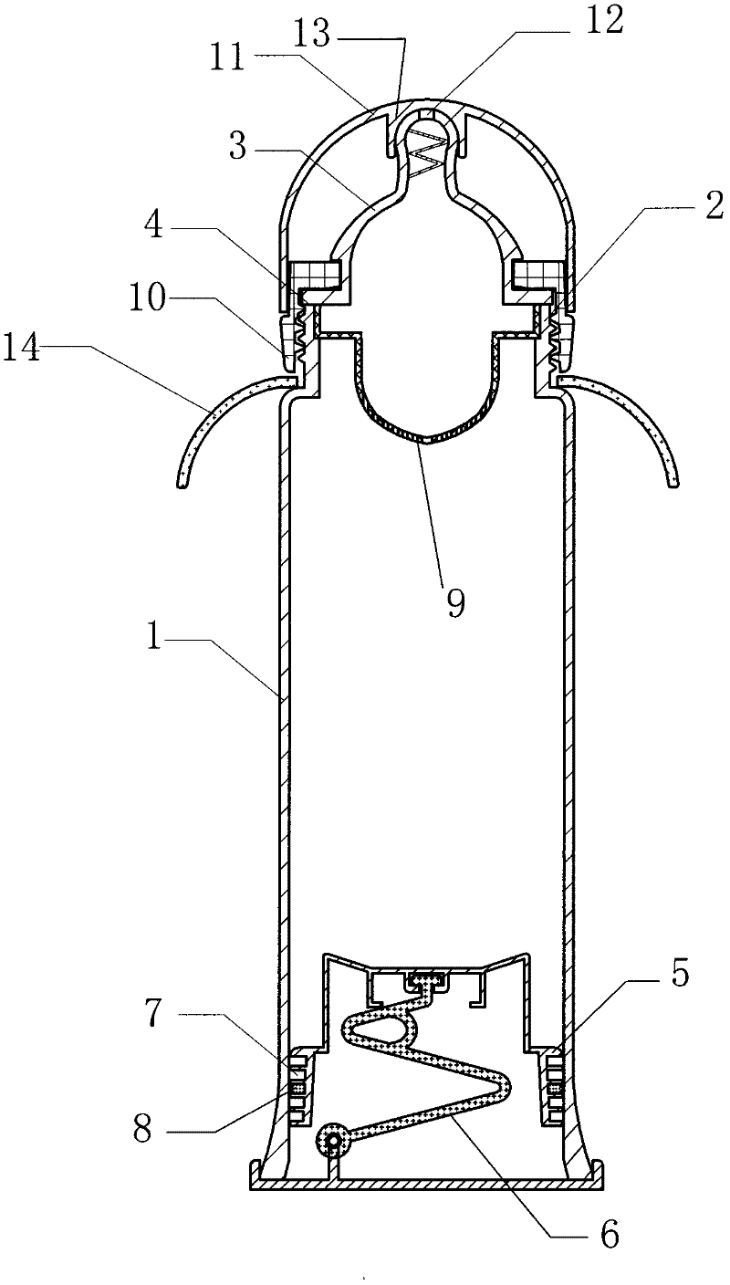 Piston-type swell prevention container