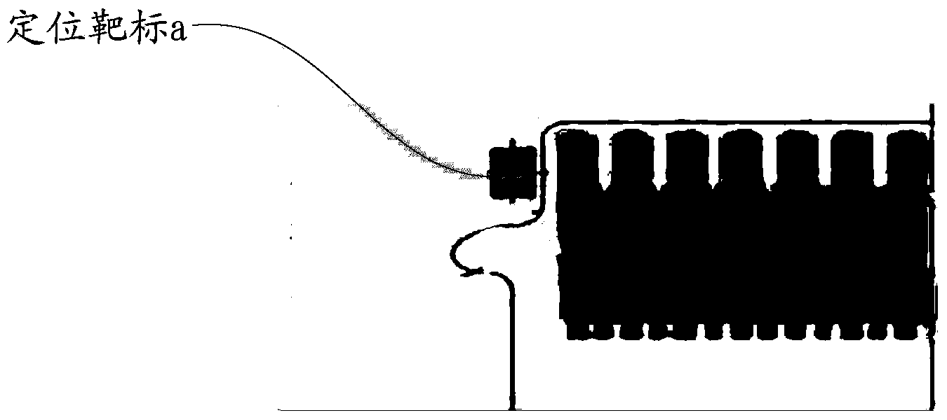 Method for machining golden finger