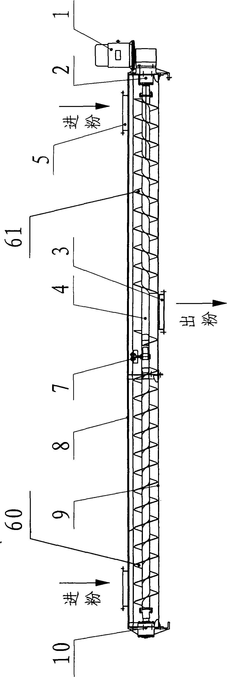 Two-way screw conveying device
