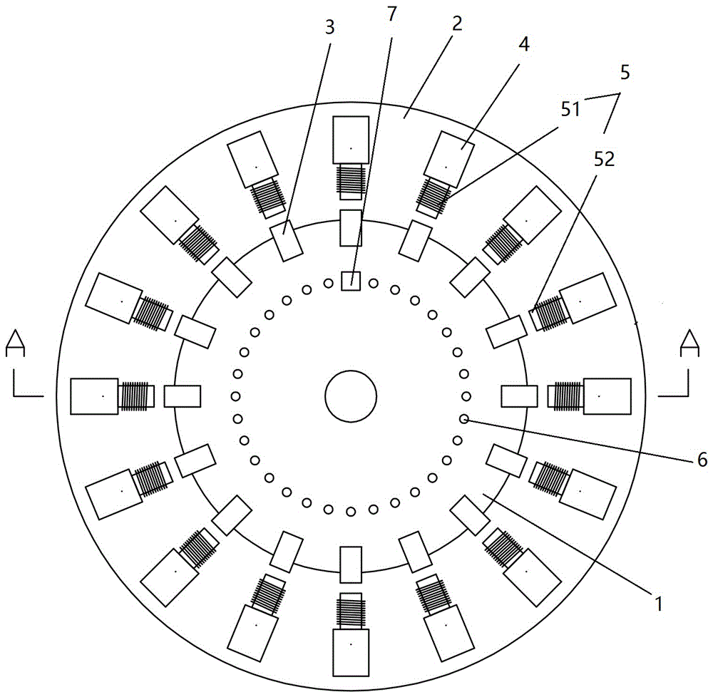 electromagnetically-controlled-permanent-magnet-magnetic-power-machine