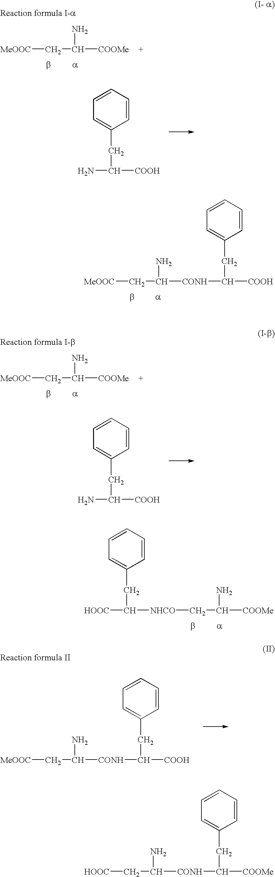 Method for producing α-L-aspartyl-L-phenylalanine-β-ester and method for producing α-L-aspartyl-L-phenylalanine-α-methyl ester
