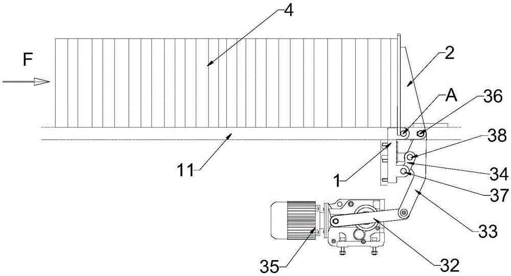 Baffle turnover mechanism