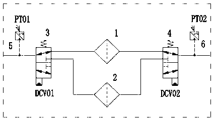 Hydraulic filter with filter elements capable of being replaced online and replacement method of hydraulic filter