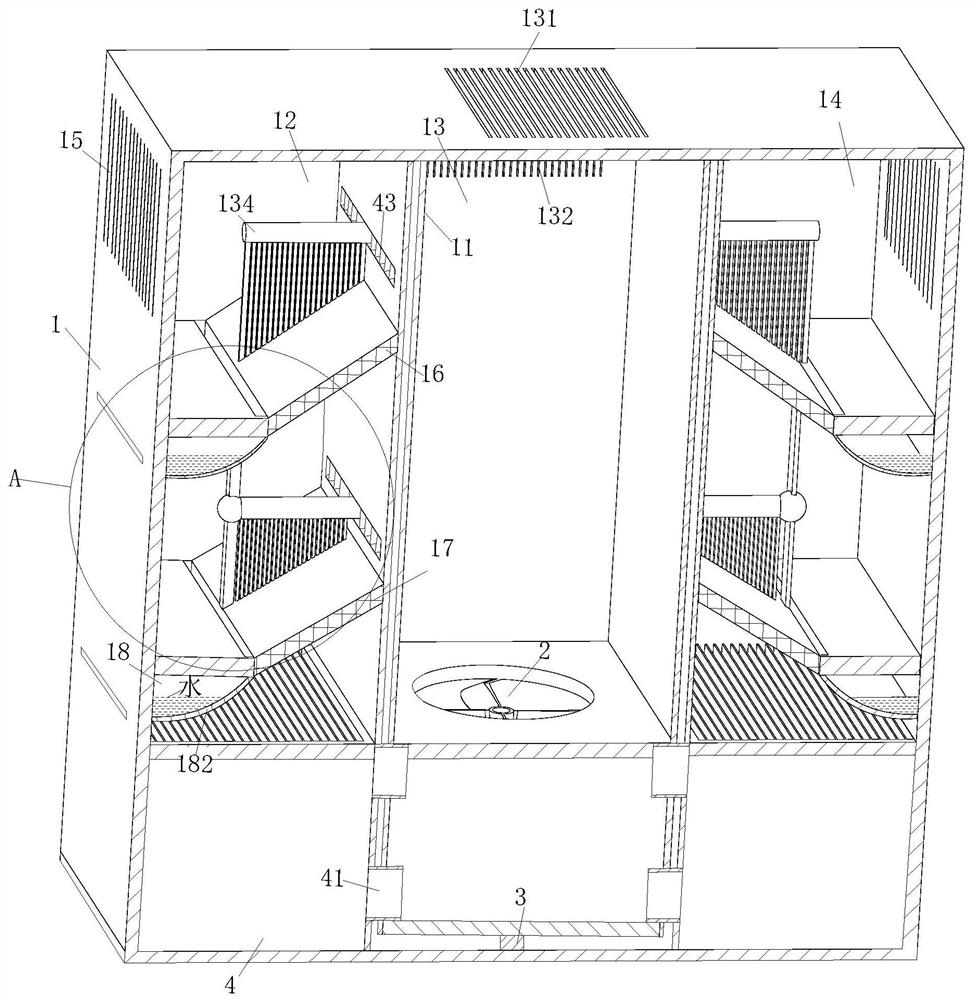 Household air purifier