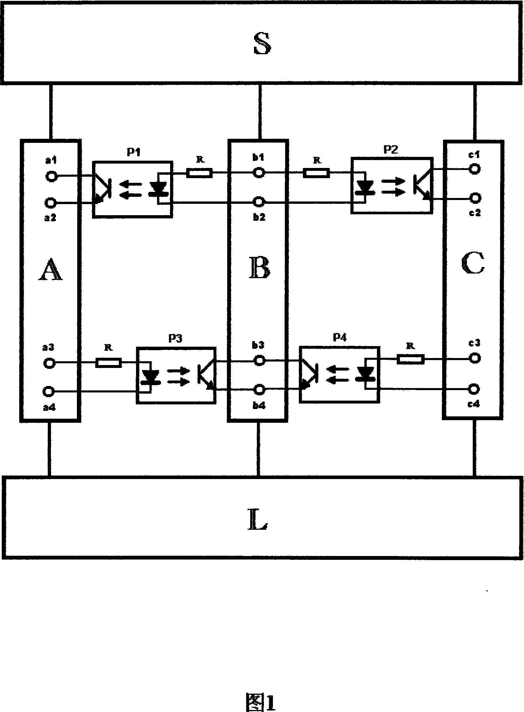 Linkage device for AC two-wire type solid state switch