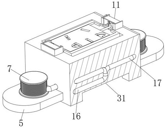 A Robust Socket Based on the Internet of Things