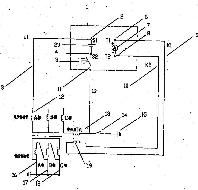 Polarity tester for current transformer at transformer neutral point