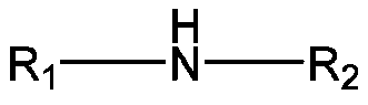 Preparation method of thiadiazole derivative