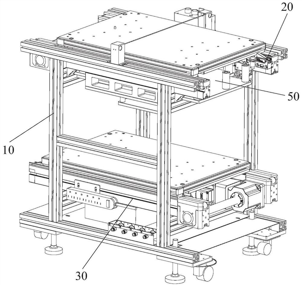 Vehicle-mounted central control screen production line