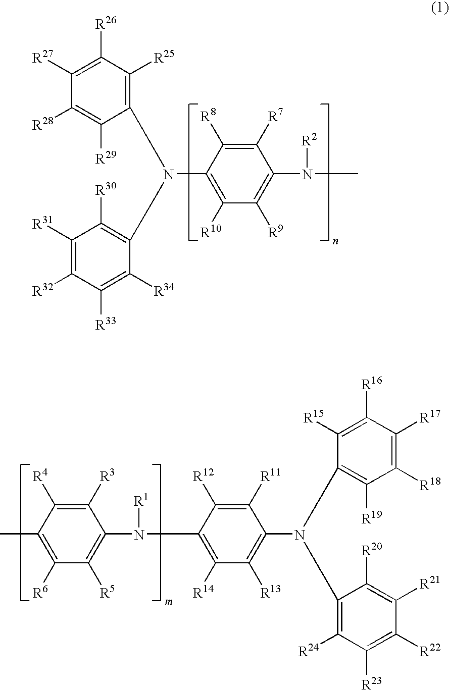Oligoaniline compound