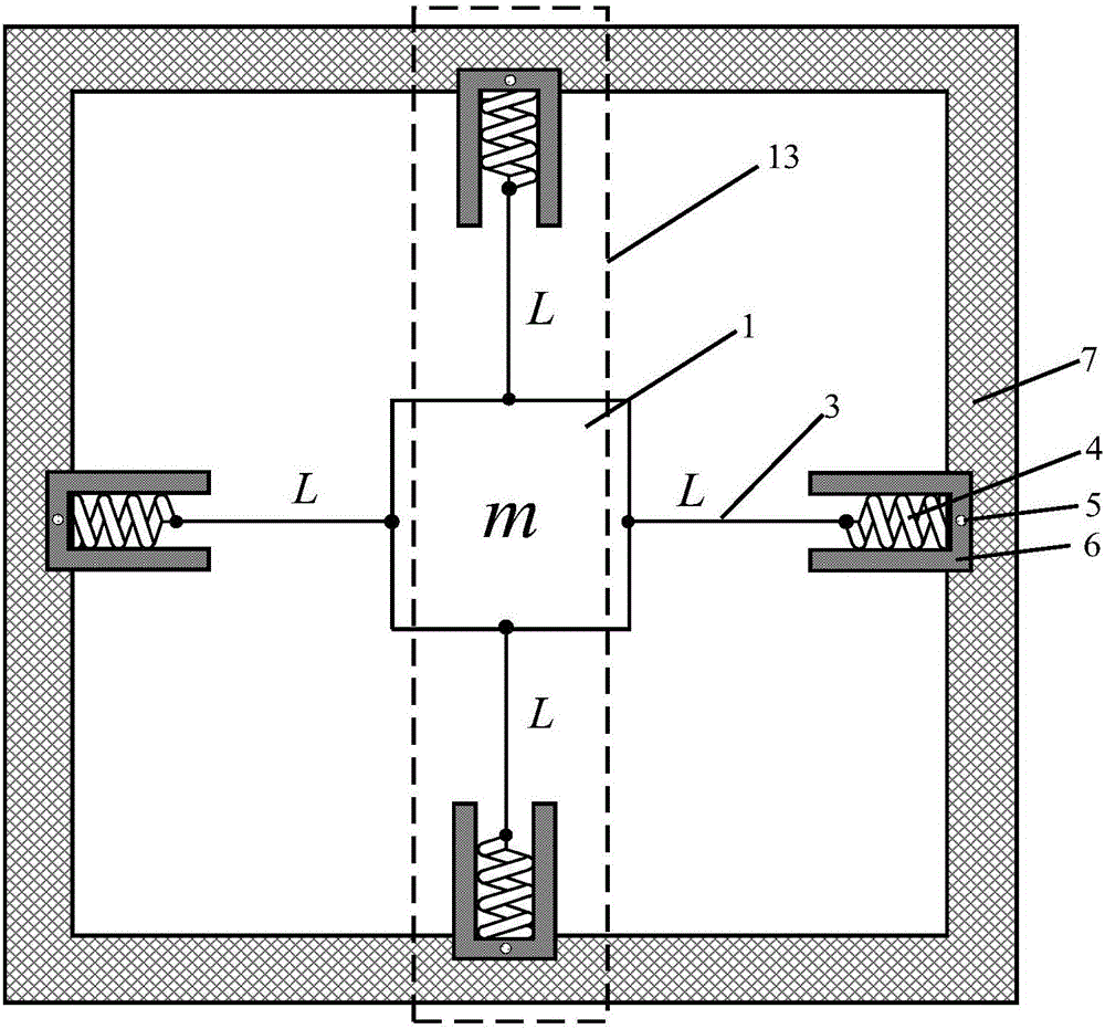 Semi-active control type vertical vibration isolator with quasi-zero stiffness