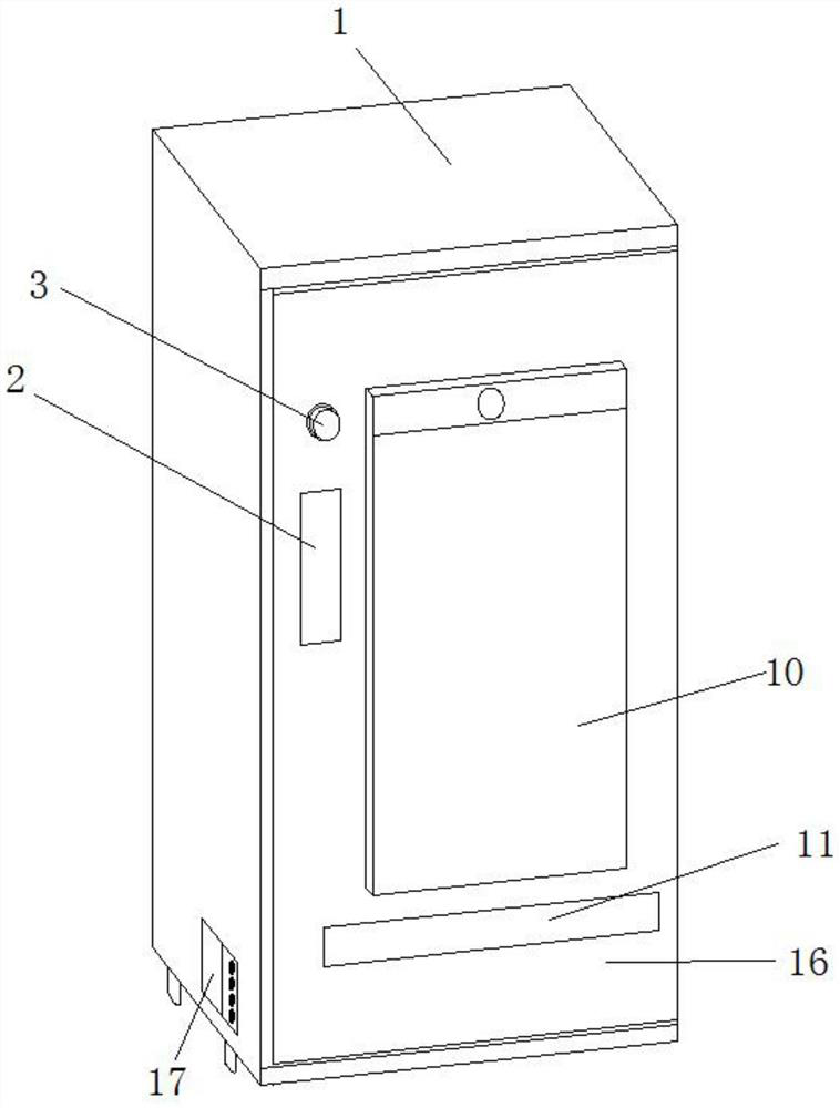 Clothes nursing cabinet with RFID technology and virtual fitting function