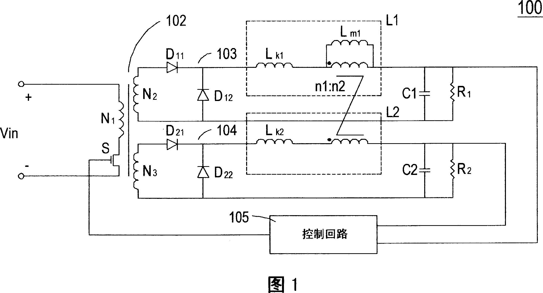 Multi-output DC-DC converter having improved cross modulated performance