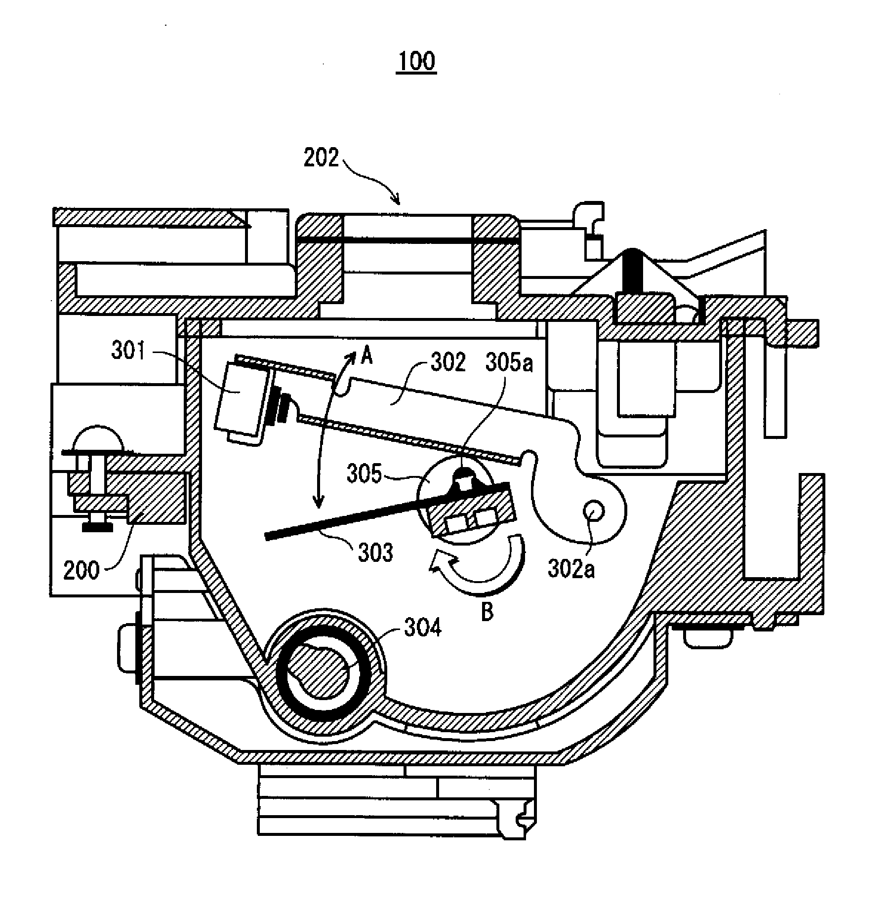 Image formation apparatus