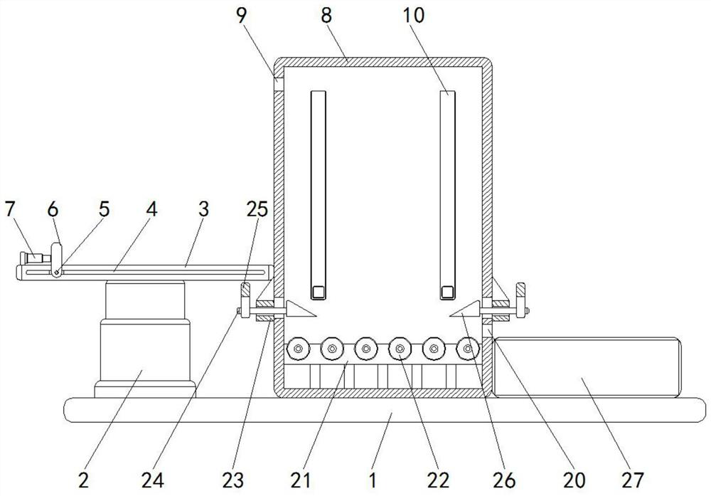 A feeding structure for mechanical plate processing