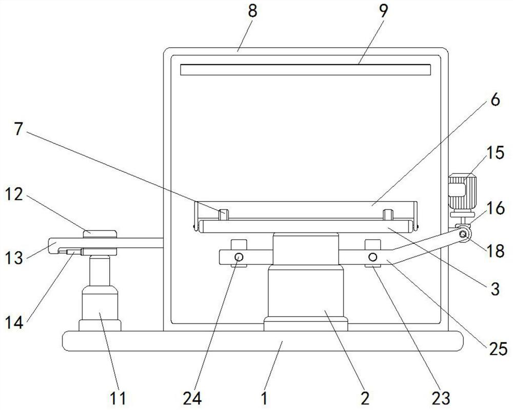 A feeding structure for mechanical plate processing