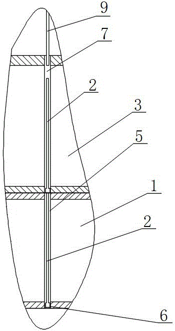 An indoor air control system