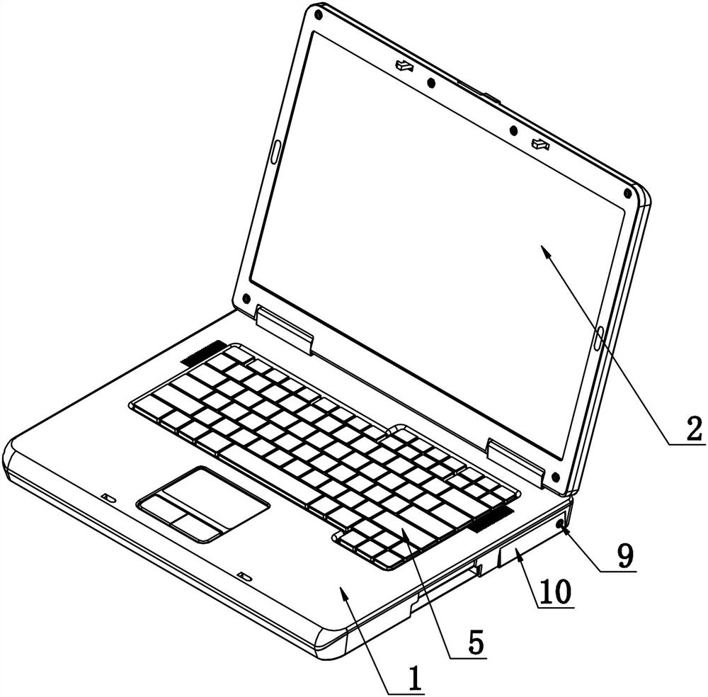 Outdoor laptop