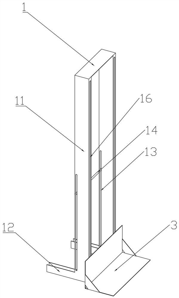 Pulley type aluminum mold transfer maneuvering device