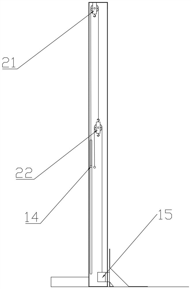 Pulley type aluminum mold transfer maneuvering device