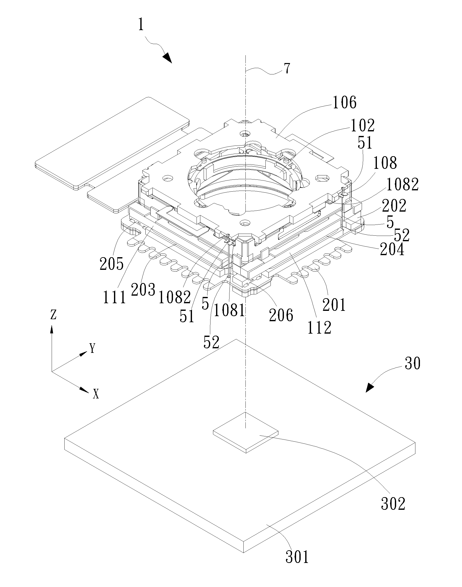 Elastic supporting structure and optical image stabilizer having the elastic supporting structure