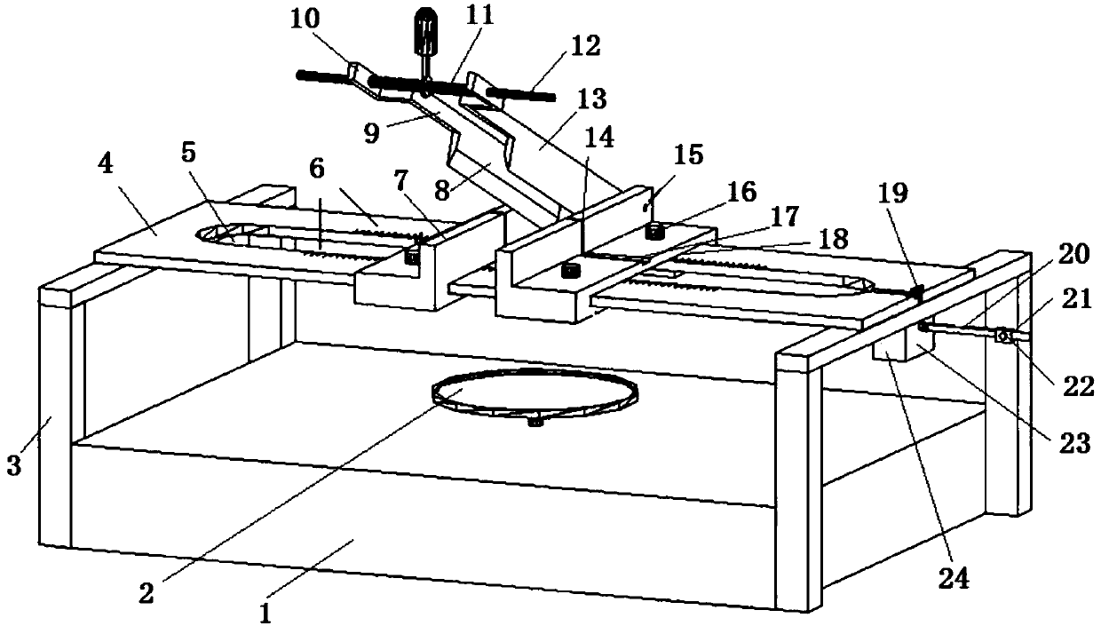 Adjustable fiber cutting-off and weighing device