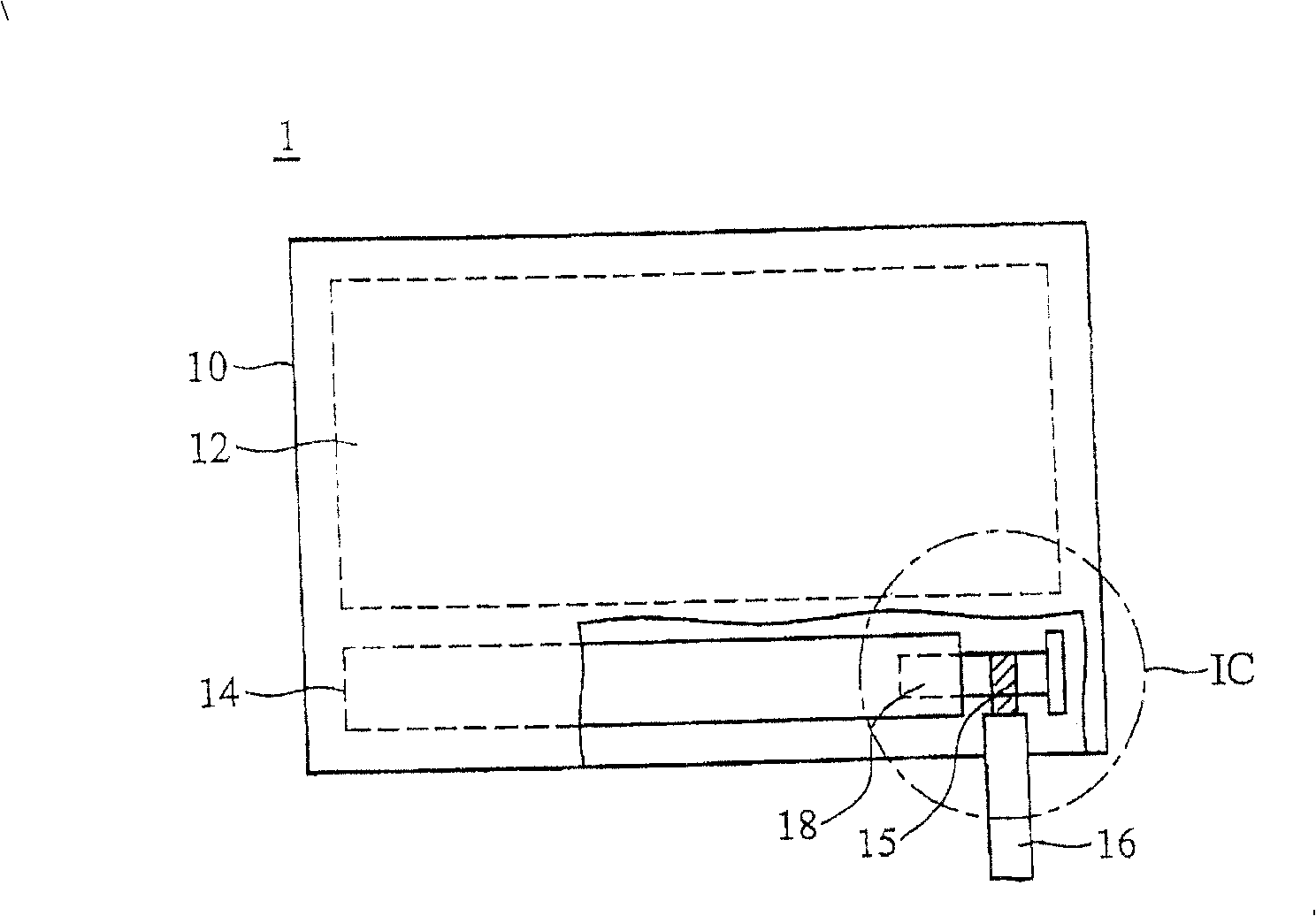 Display and dismountable light source structure thereof