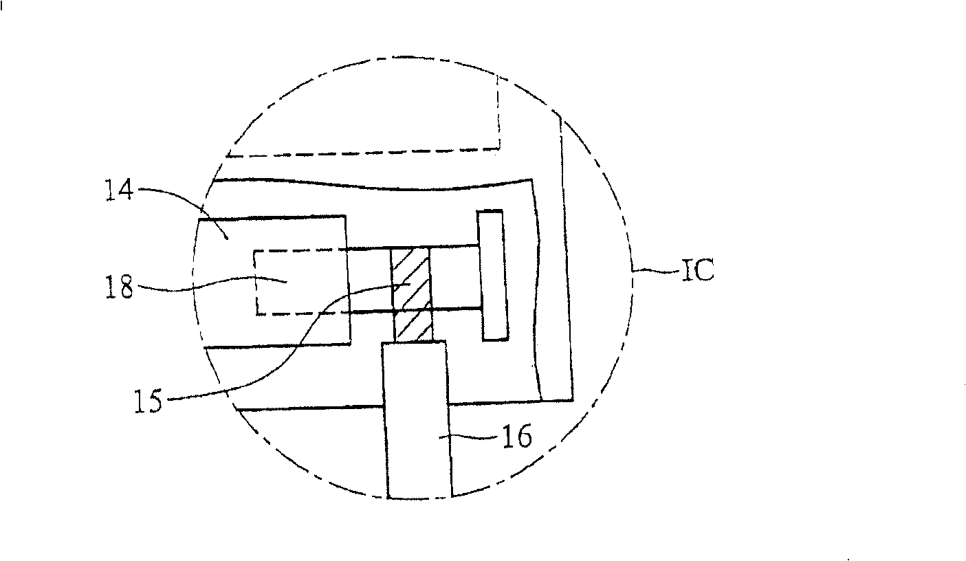 Display and dismountable light source structure thereof