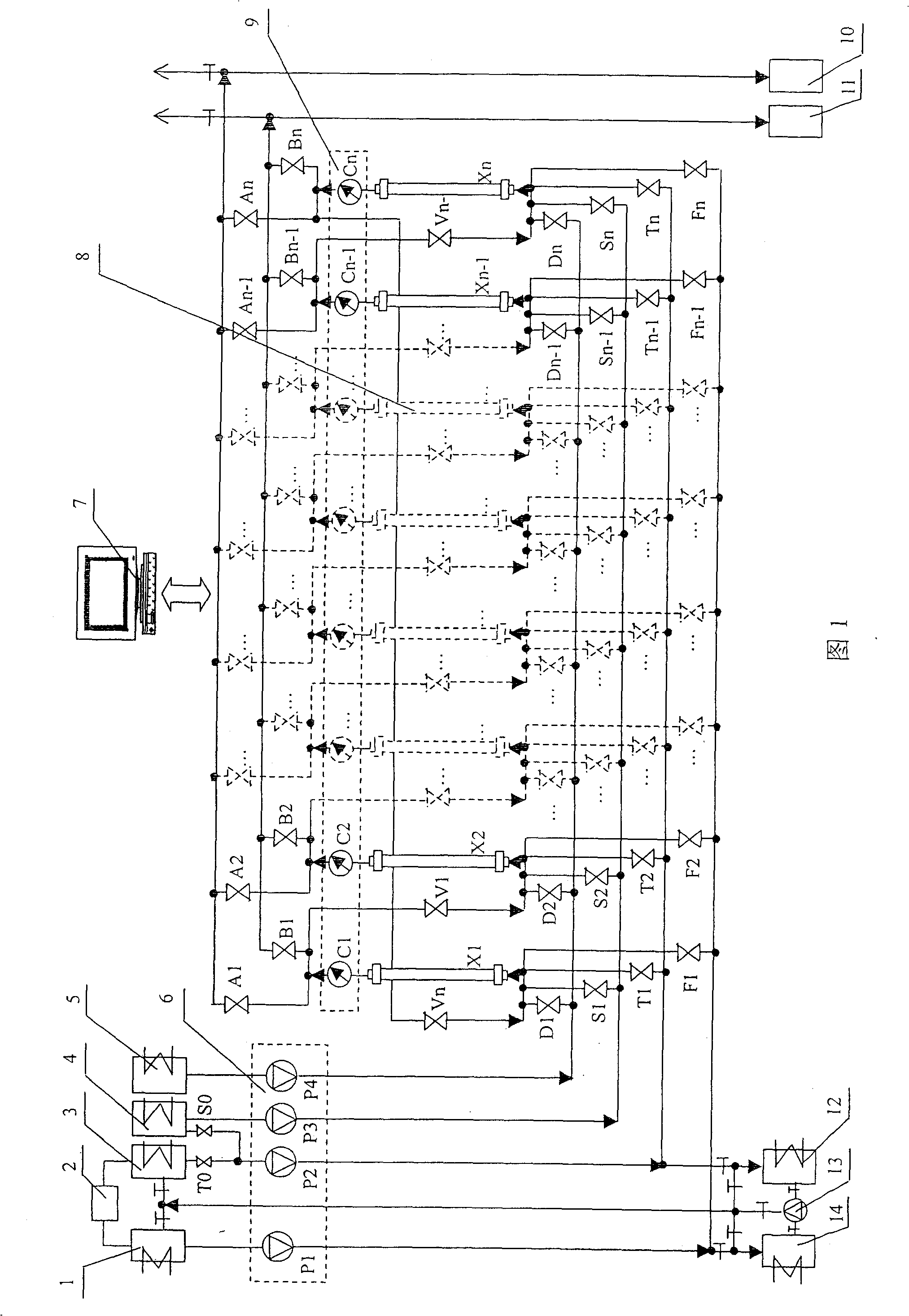 Integrated reaction separation device for preparing chitin