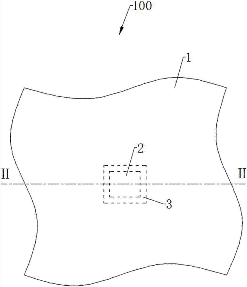 Display device and mobile terminal