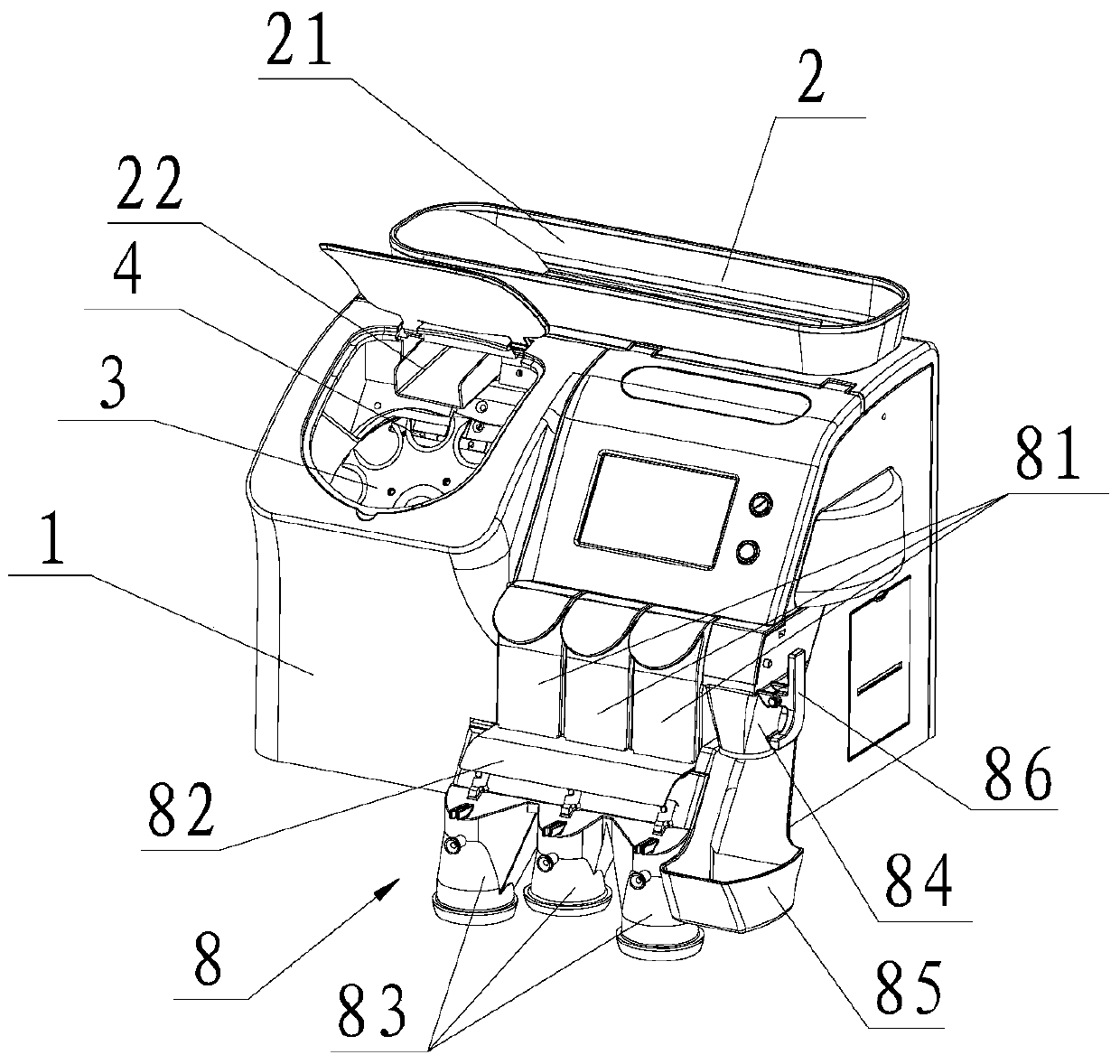 A multifunctional coin sorting machine