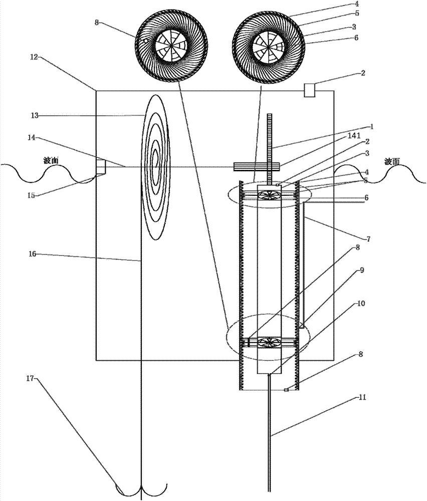 Wave-driven steam vertical exchange device