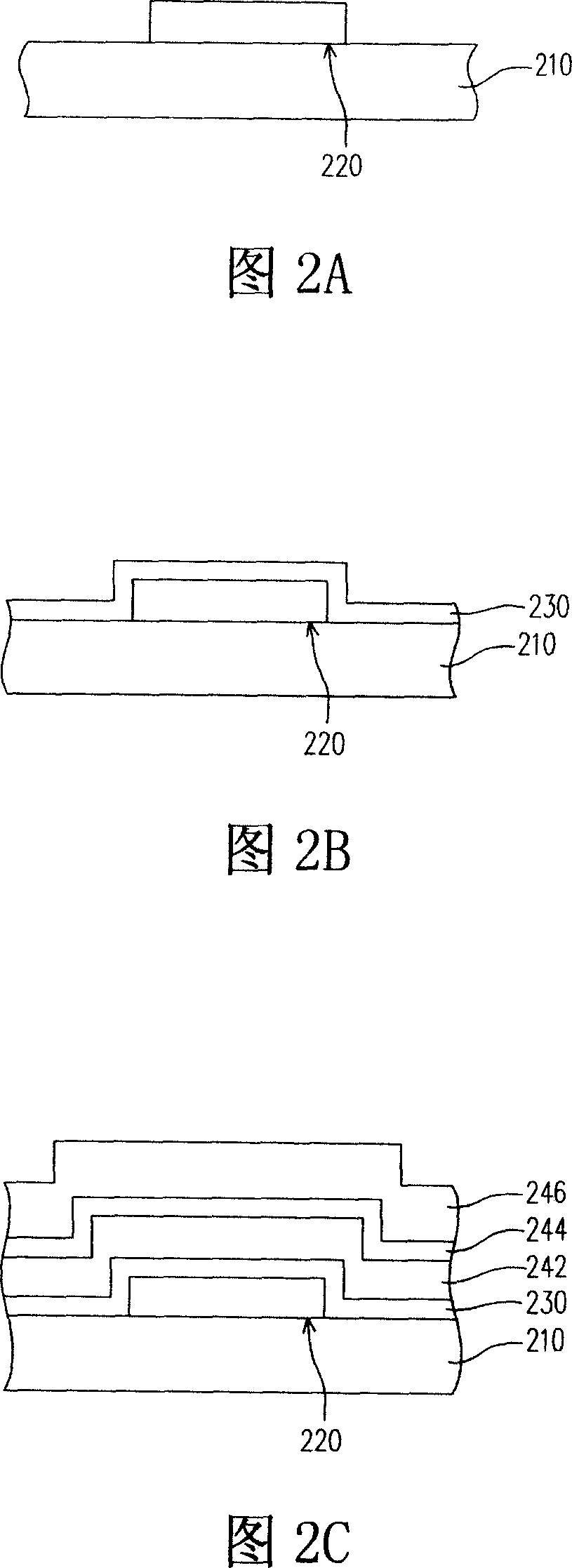 Method for manufacturing thin-film transistor and semiconductor element