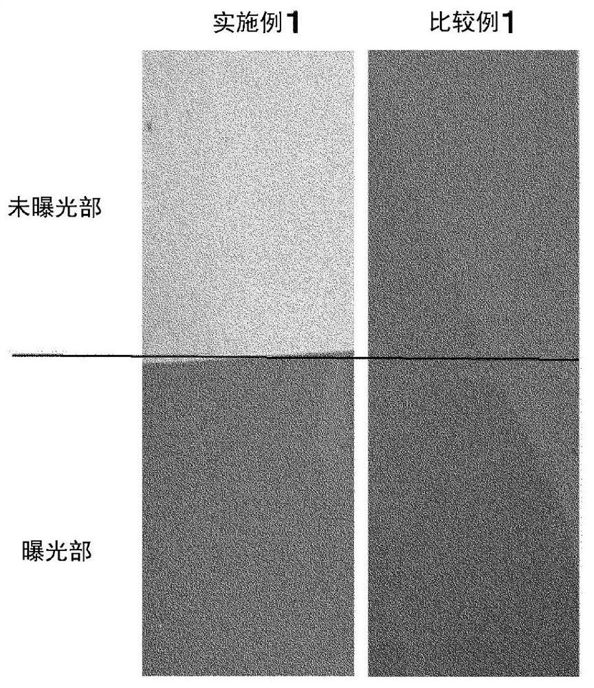 Resin composition, resin sheet, multilayered printed circuit board, and semiconductor device